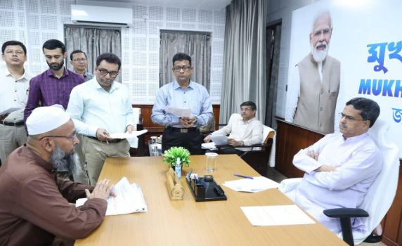 Mukhyamantri Samipeshu programme held.